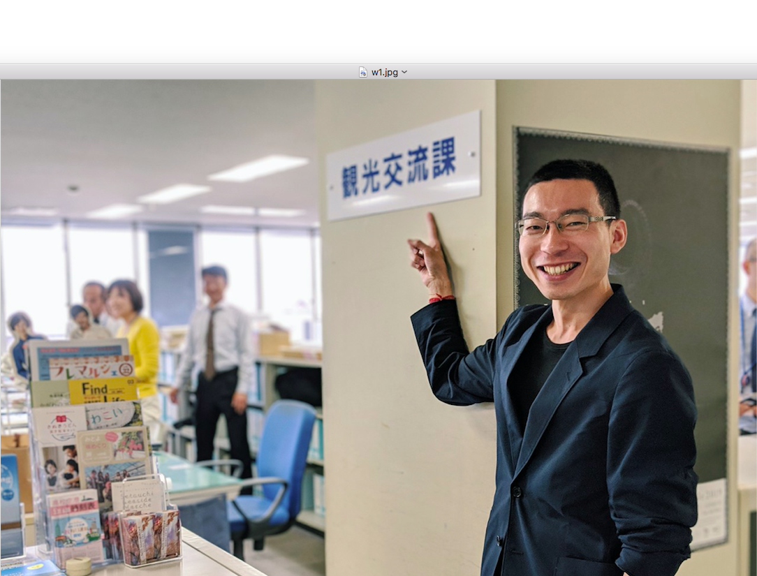 「MITOYOへ行ってください」→即決 —MATCHAが新たに始めた滞在型発信の話（後編）—