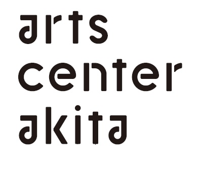 NPO法人アーツセンターあきた