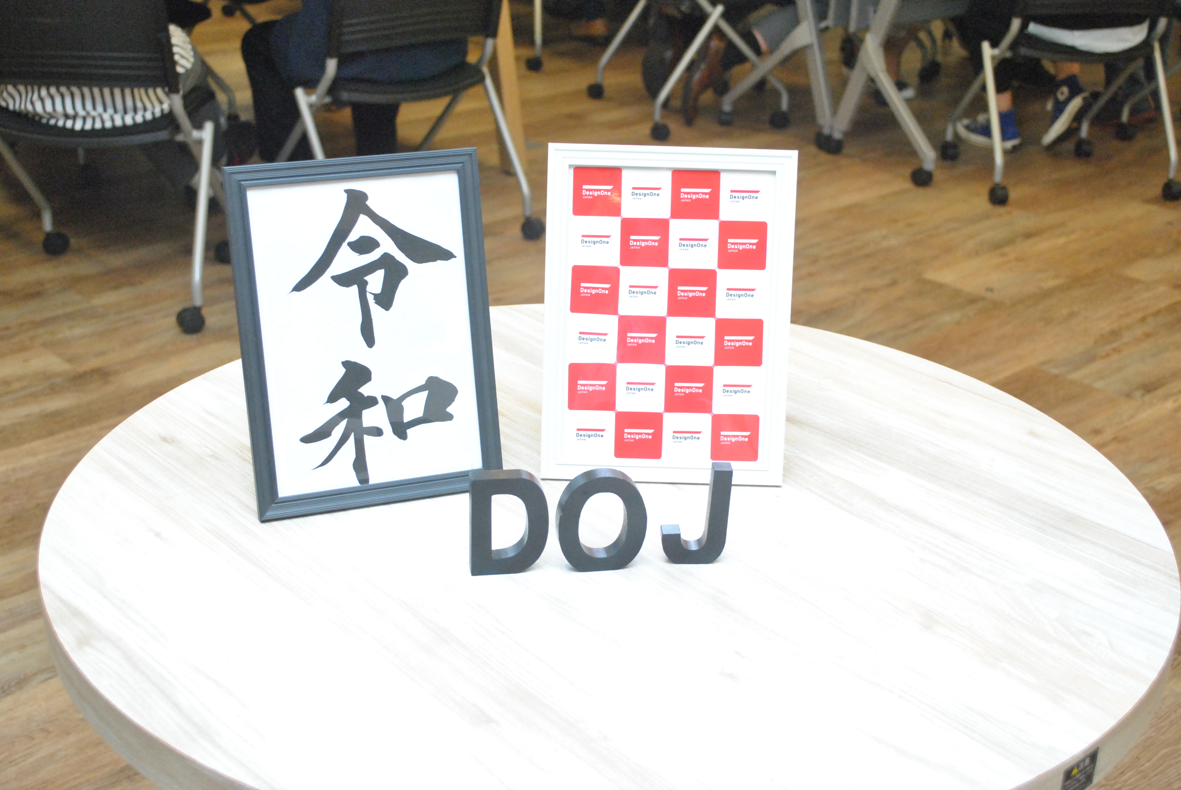 「新規事業立ち上げ」をテーマに開催した令和初ワークショップの盛況をどうしても伝えたくて