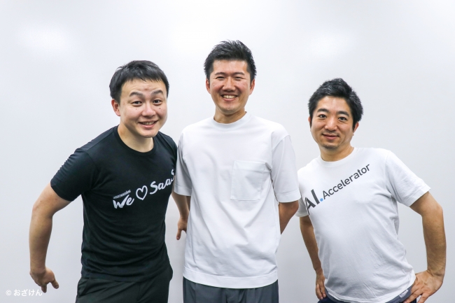 総額約3億円の資金調達を実施しました。