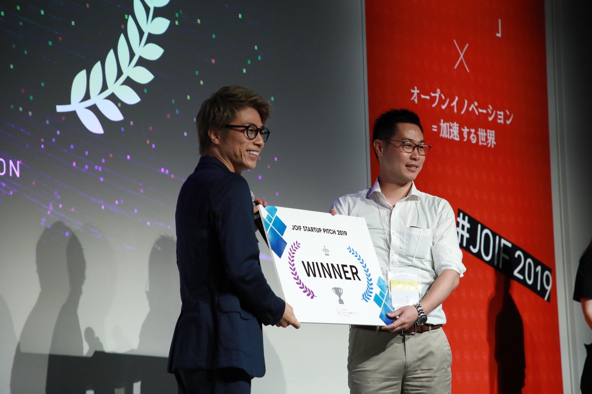 Japan Open Innovation Fes 2019 START UP PITCHにおいて、見事優勝！