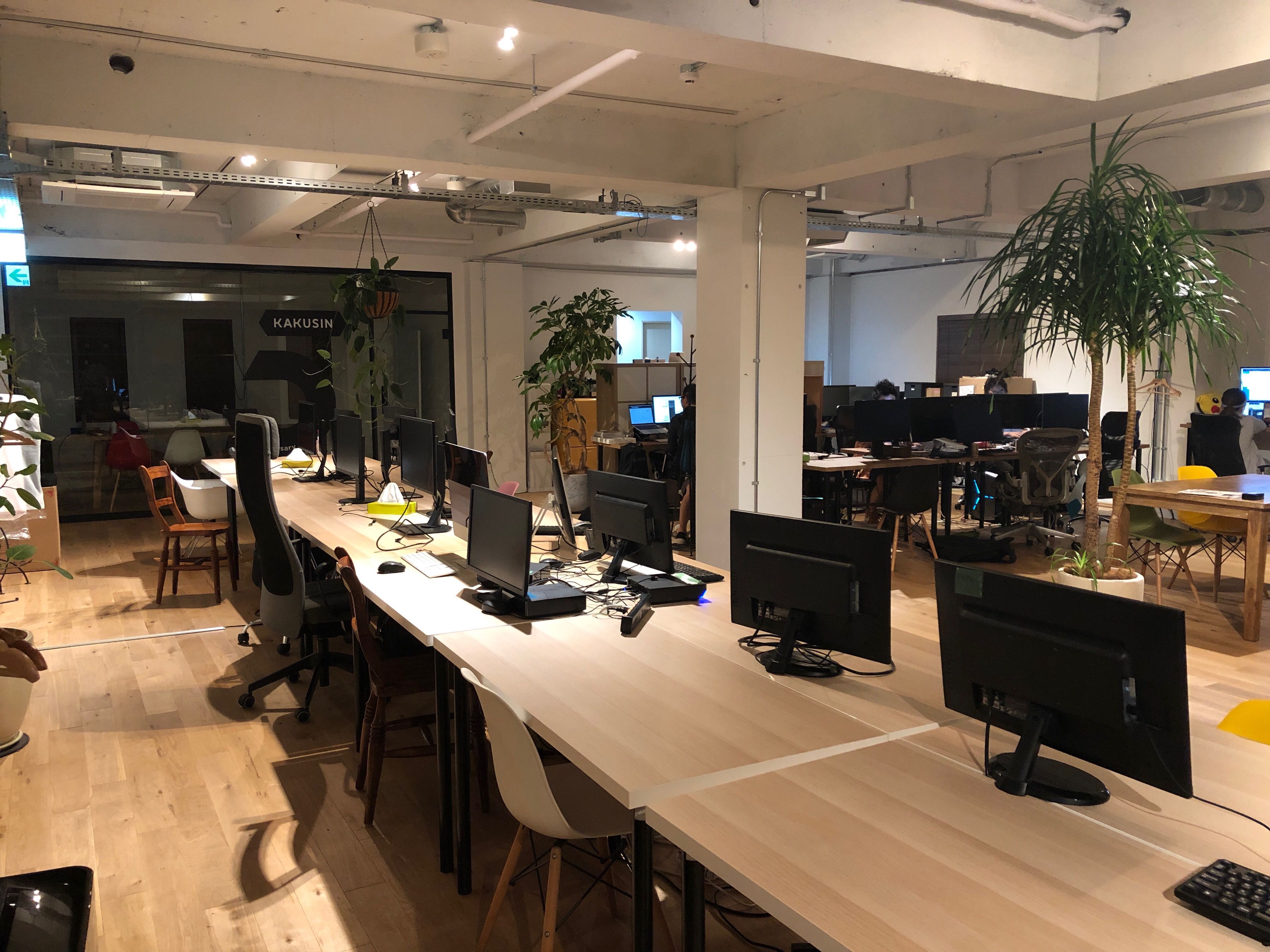 イズミコージローの『わたし、定時で帰ります。』#3