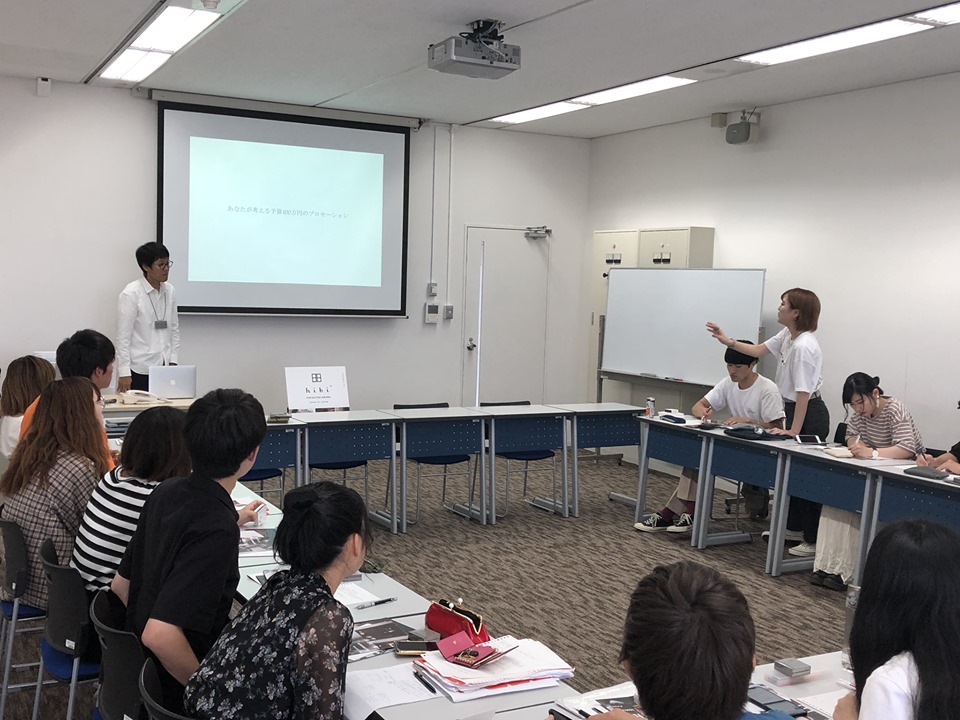 大学生とディスカッション