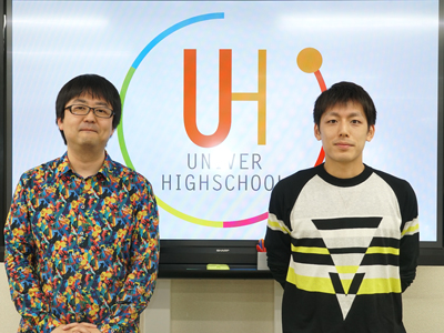 「教育ICT（EdTech）」のオンラインメディアEdTechZine様より取材をいただき記事になりました！