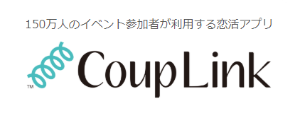 開発者に聞いてみた。AIで不正ユーザー発見ってどうやるの？