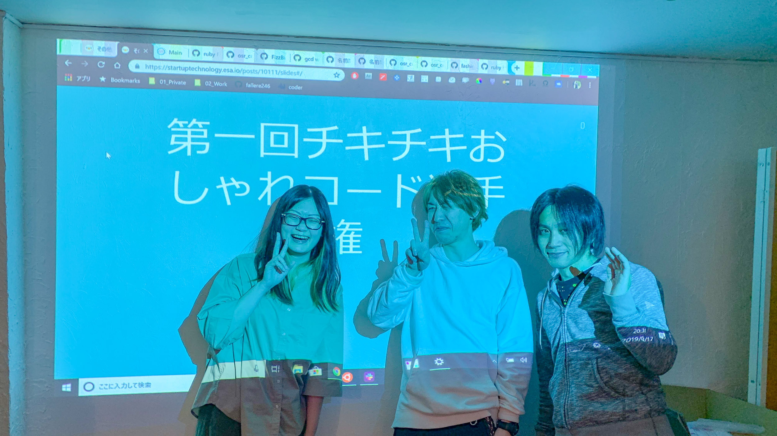 社内定番イベントなるか？第一回チキチキおしゃれコード選手権開催！