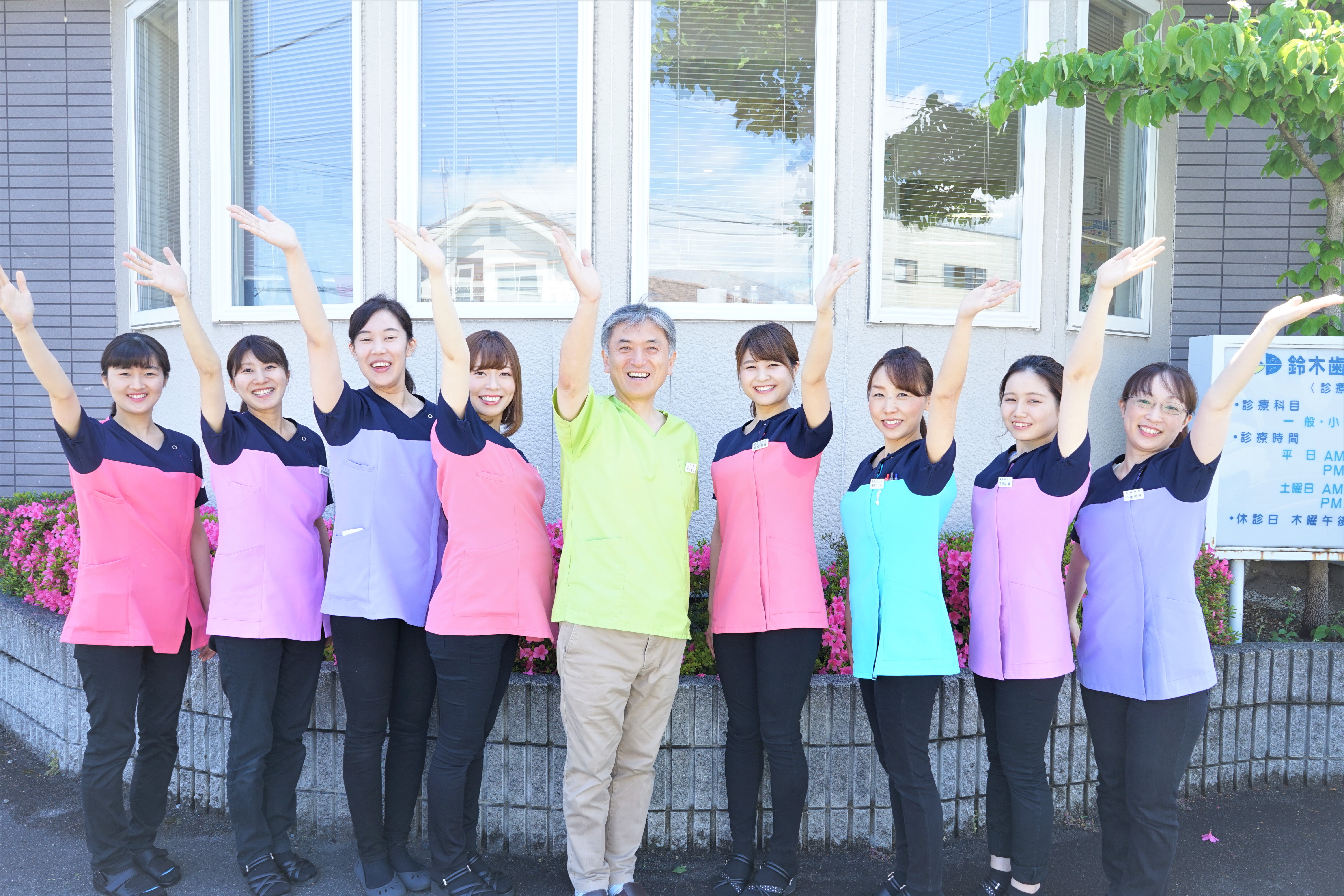 ホームページのリニューアル！