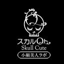 スカルQト麻布十番