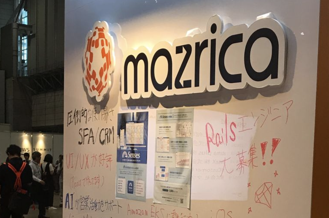 AWS Summit Tokyo 2019 Startup CentralでEKSの事例とともに登壇してきました