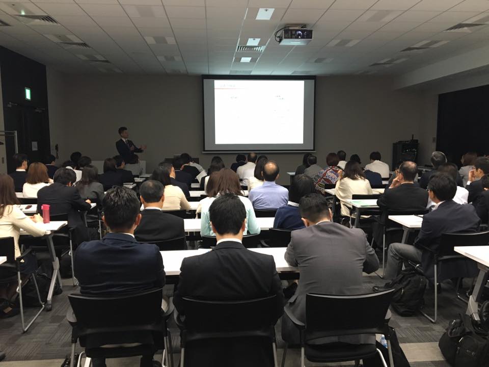 【満員御礼】HR サミット2016での講演