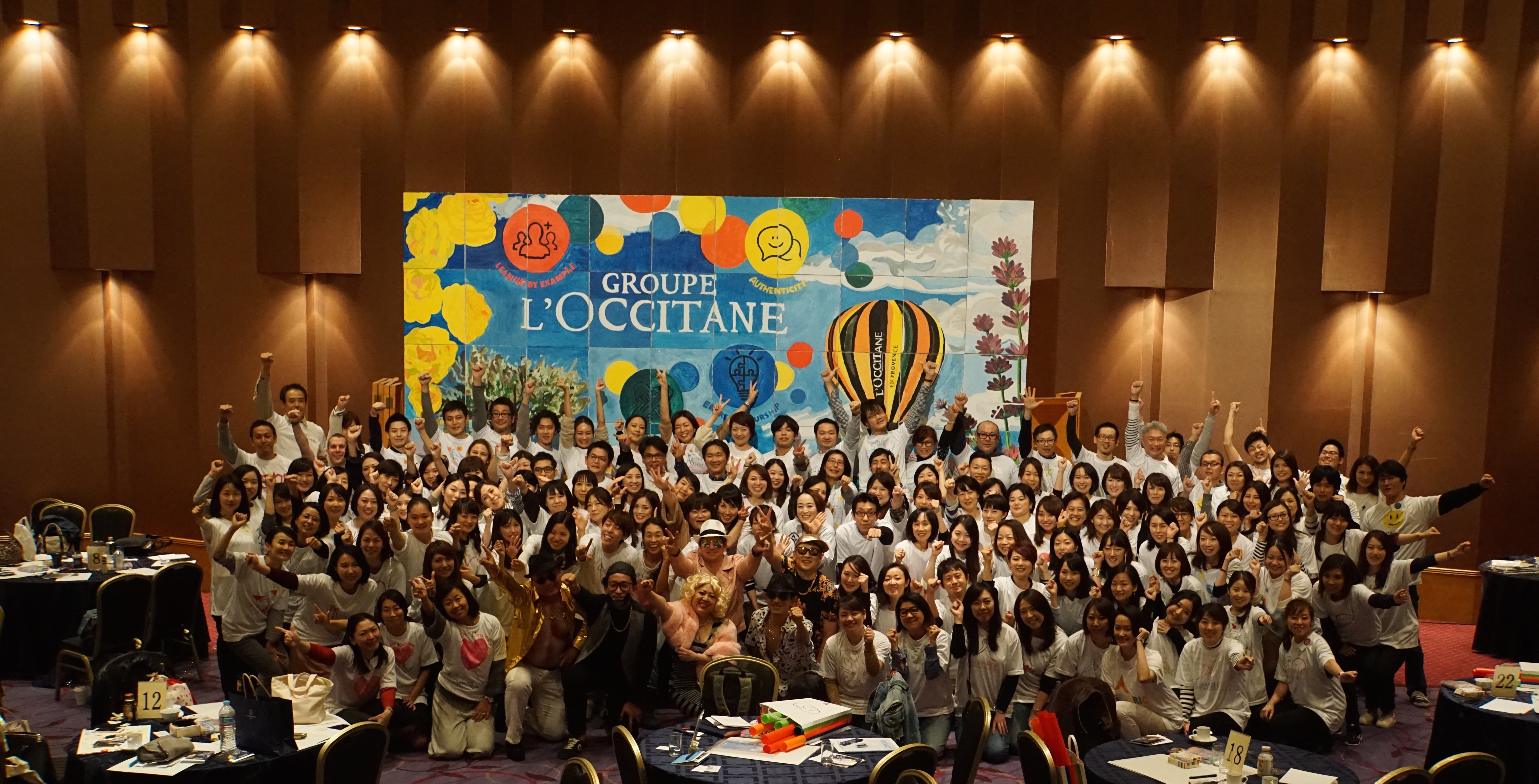 オフサイトミーティング