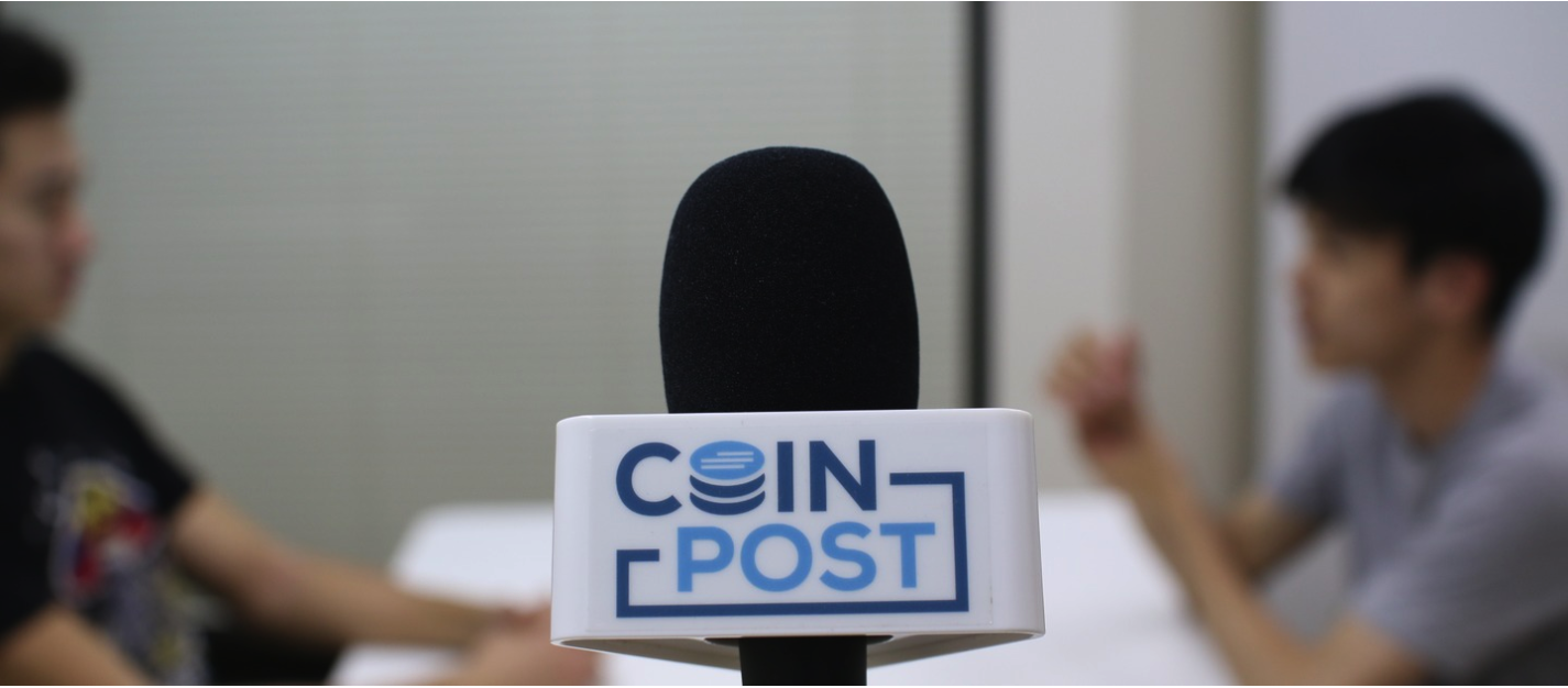 大手仮想通貨メディアで働くメリット｜コインポスト社内インタビューVol.1