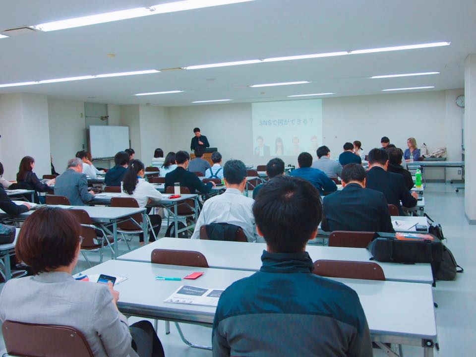 SNSを活用して世界に商品をプロモーションするセミナーが大盛況！「○万人へ一気にPR !? SNS活用で販路/集客拡大戦略セミナー」を今治タオルの街、今治市で開催しました。