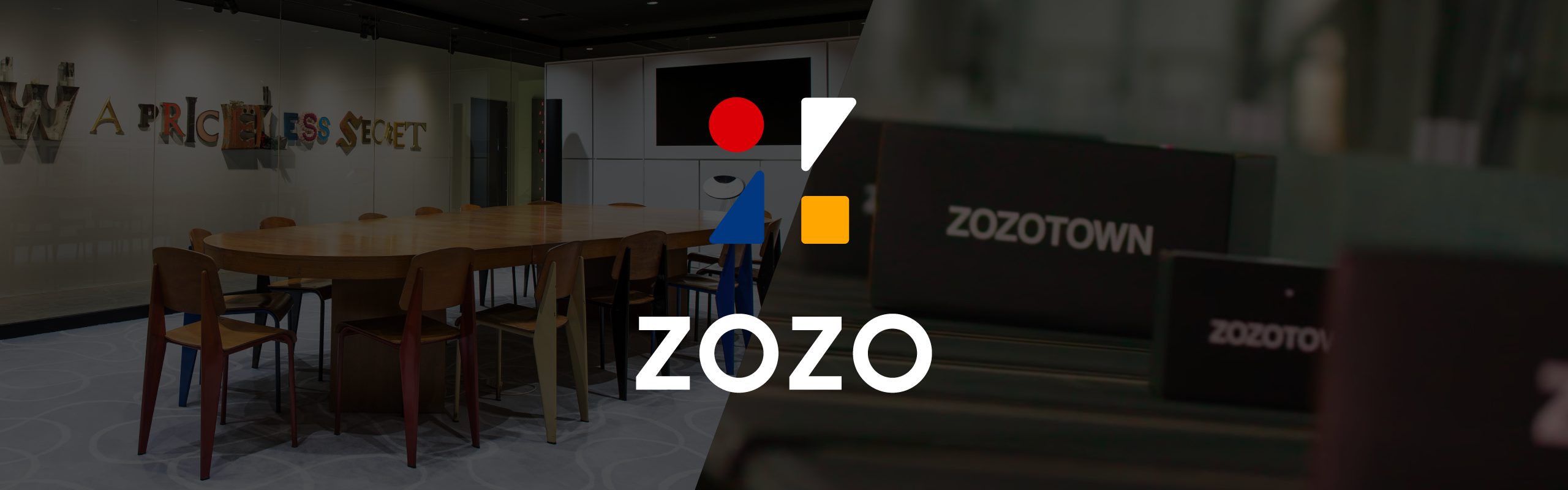 株式会社zozoの会社情報 Wantedly