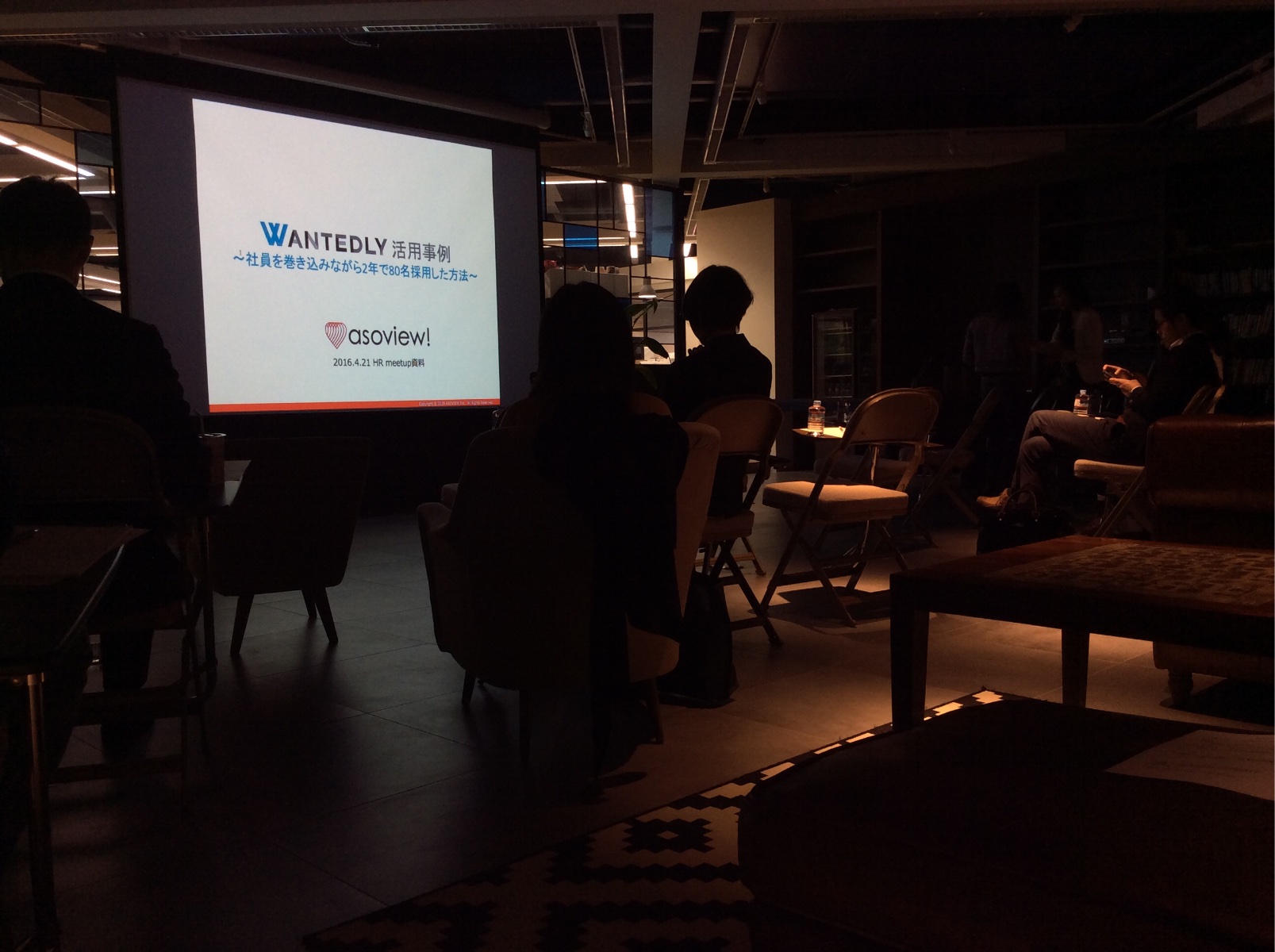 個々のスキルアップ！今、もっとも力を入れてます！