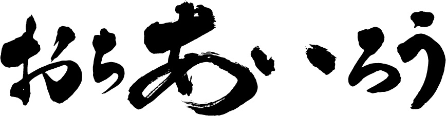 株式会社おちあいろう