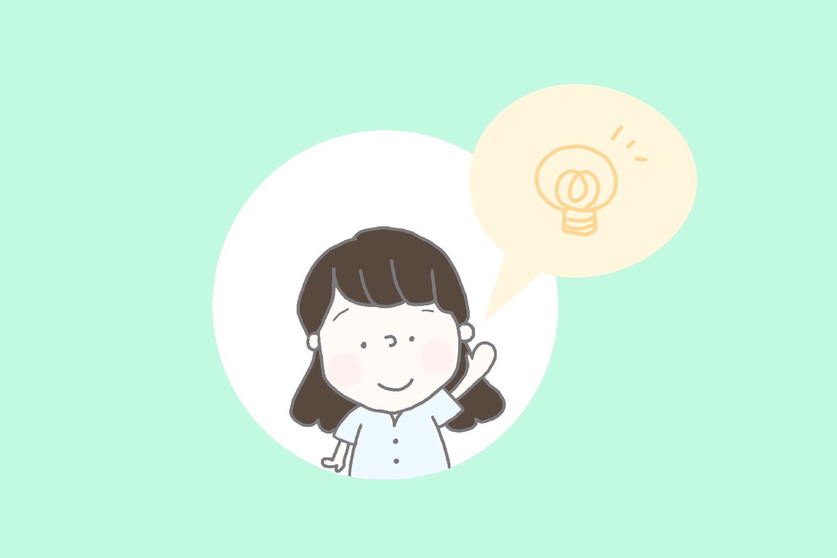 2年目になって変わったこと