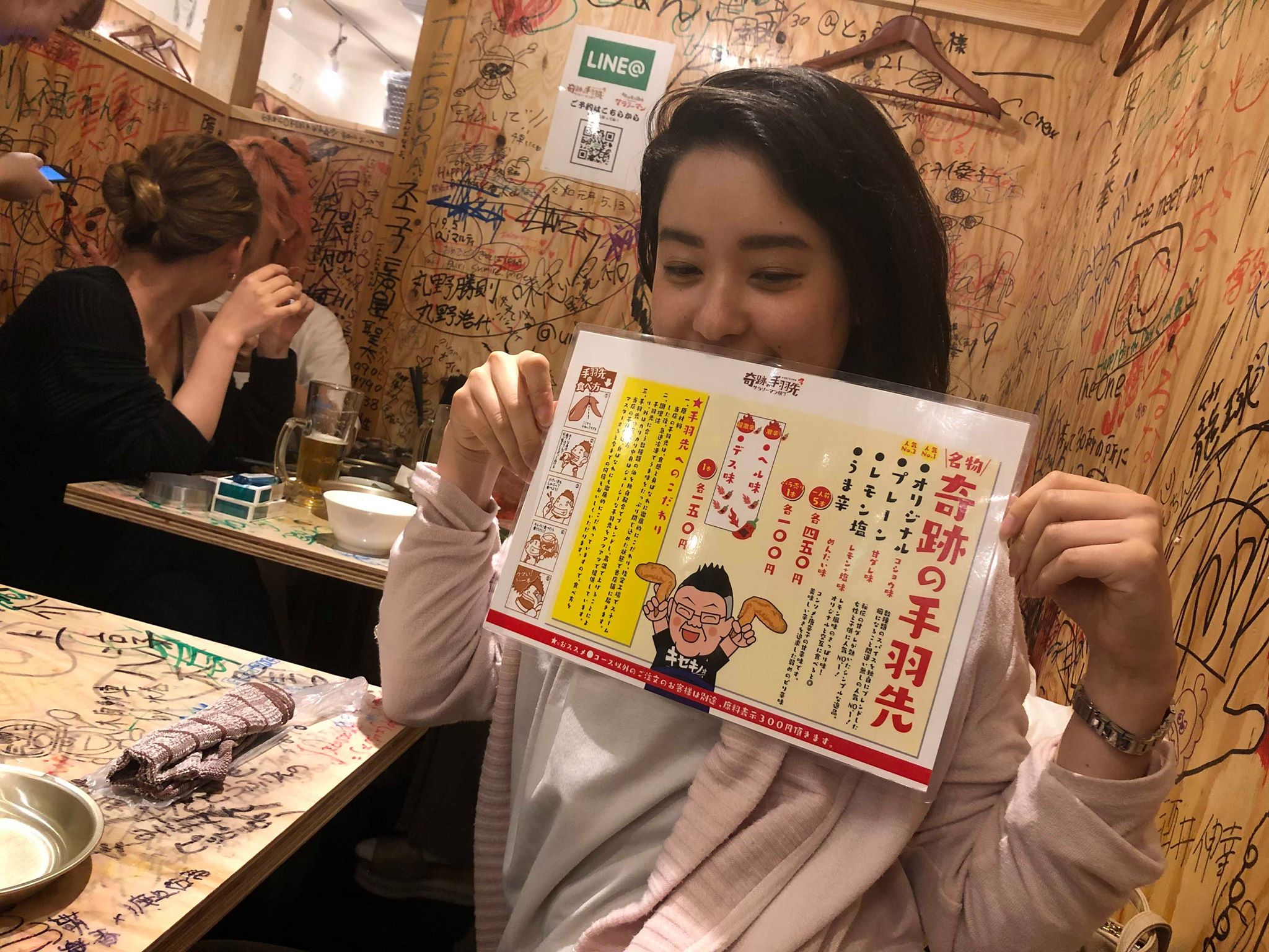 私がこっそり実行したビックリ企画が失敗に終わった話…