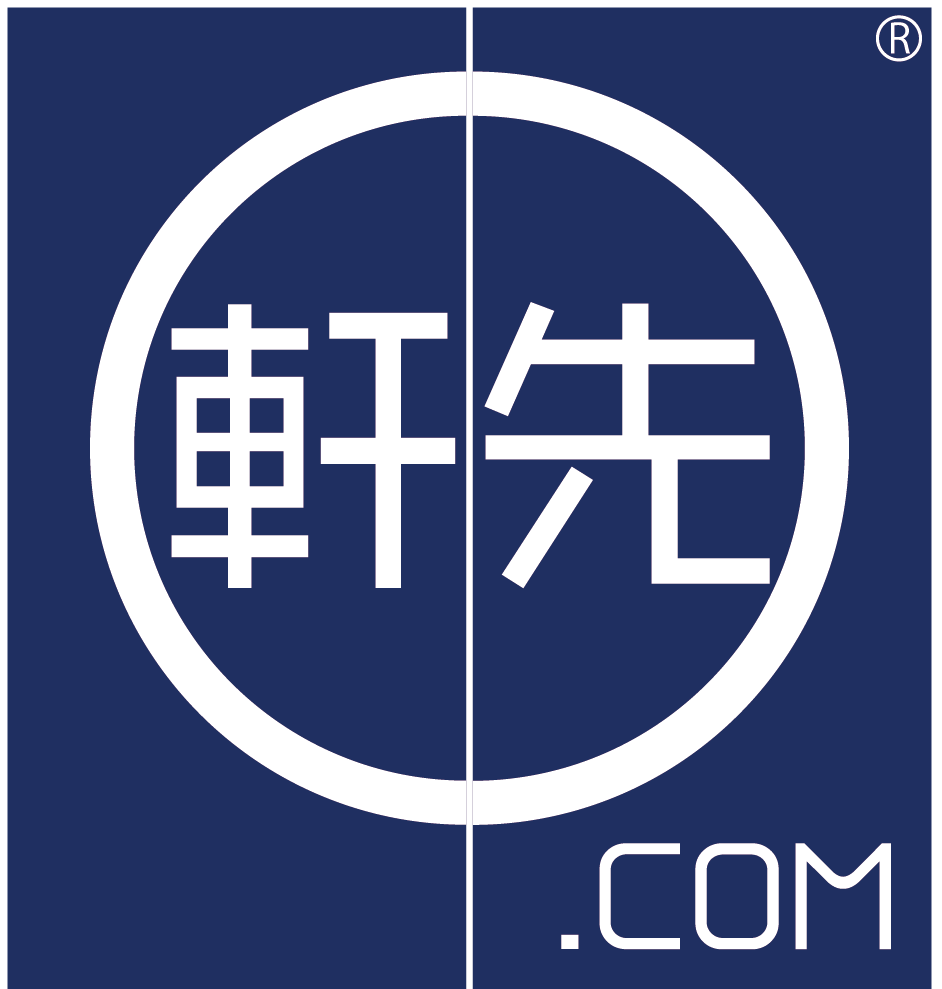 軒先株式会社