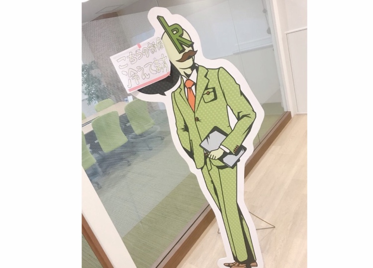 【7月帰社日報告】～社員全体で健康について討論会？！～
