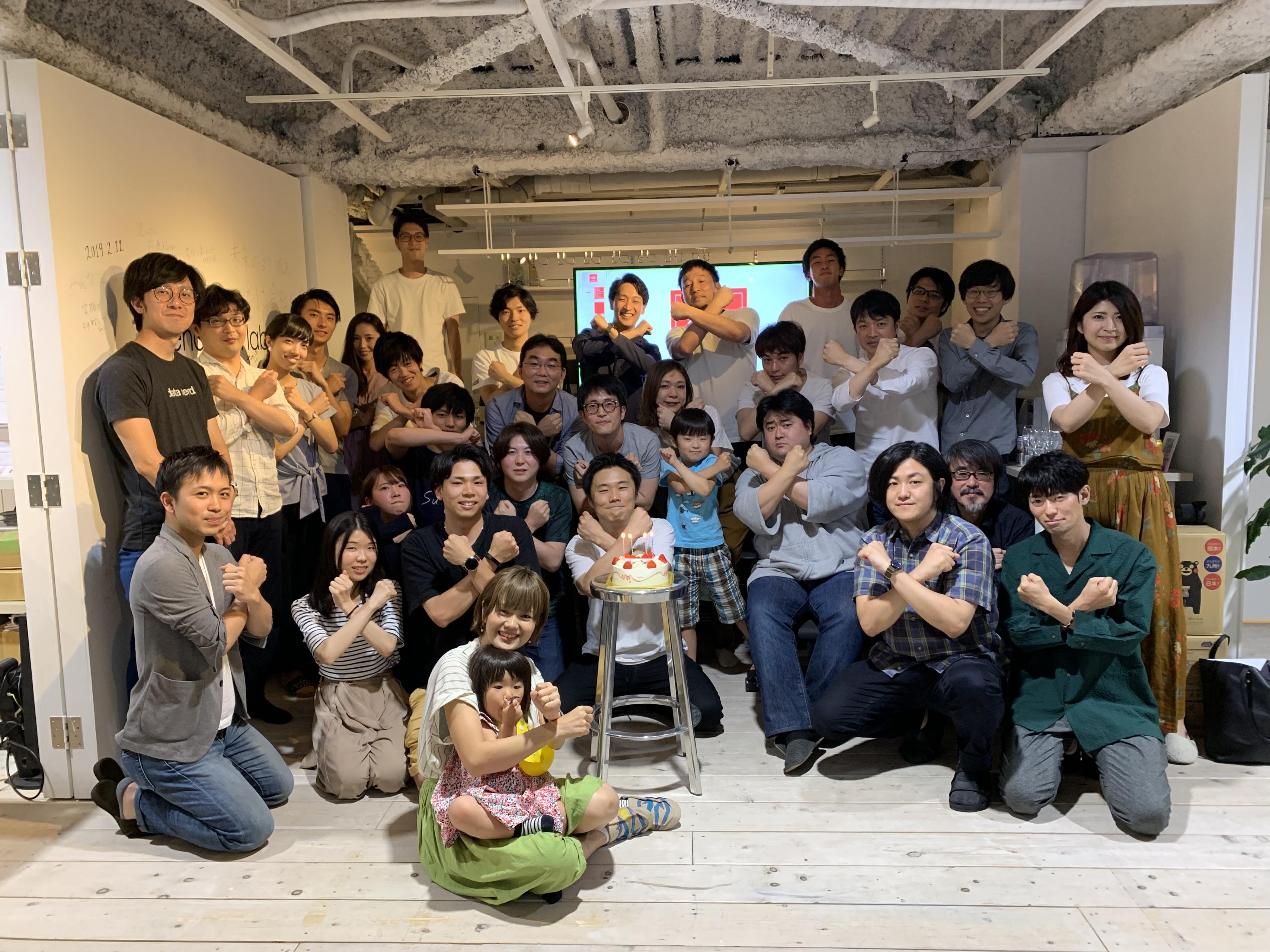 ゼノデータの「全社会議」って何やっているの？