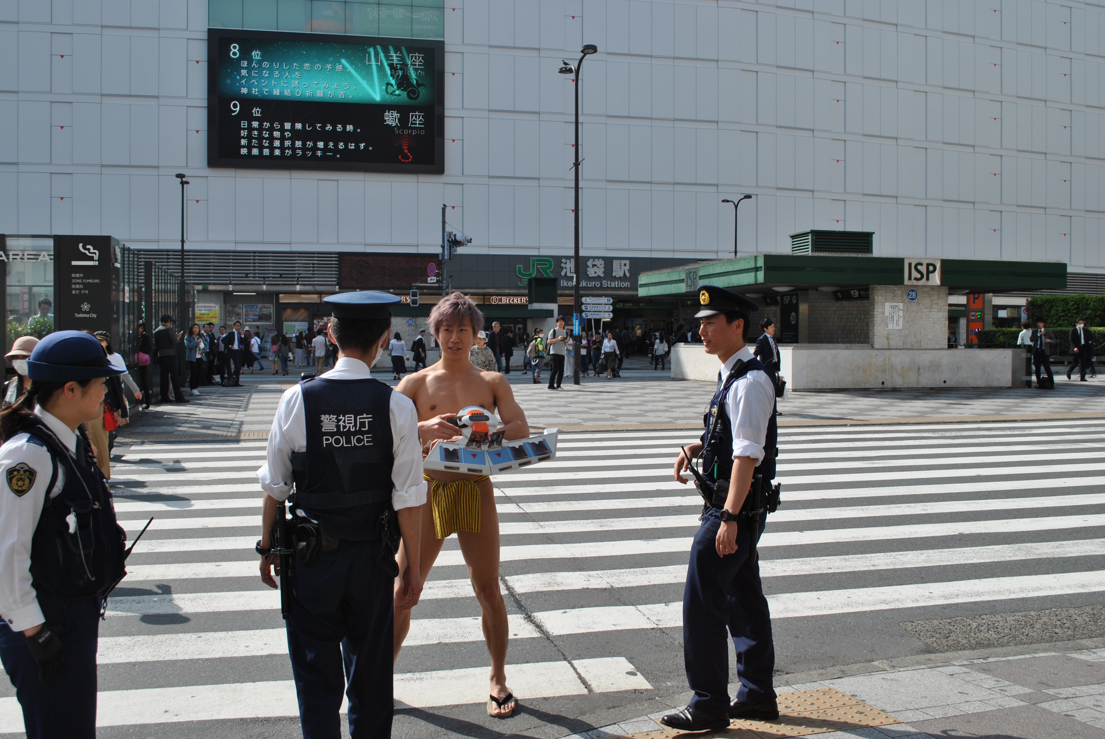 敗北を知りたい。