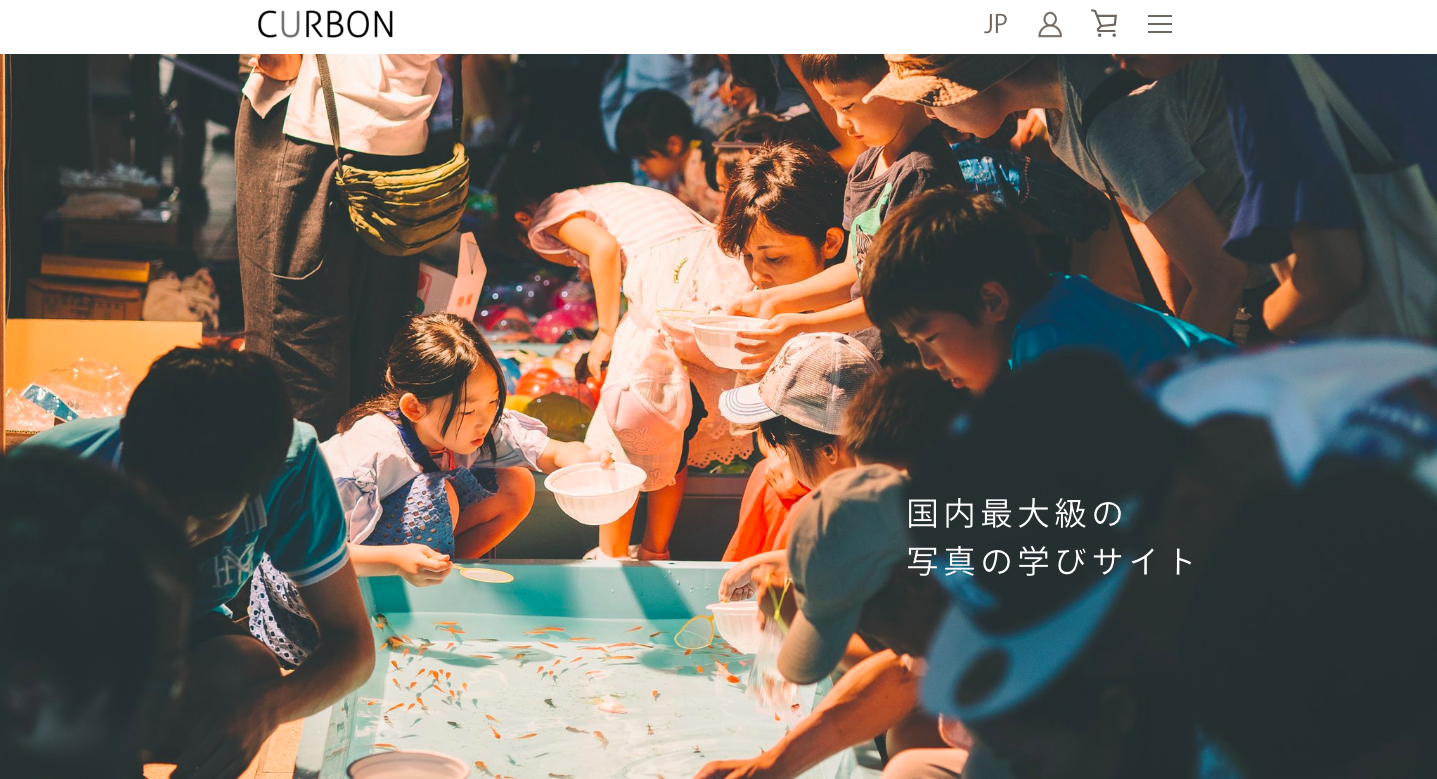 カメラの知識が0のアウトサイダーから始めた仕事。それでも活躍できる場とは。
