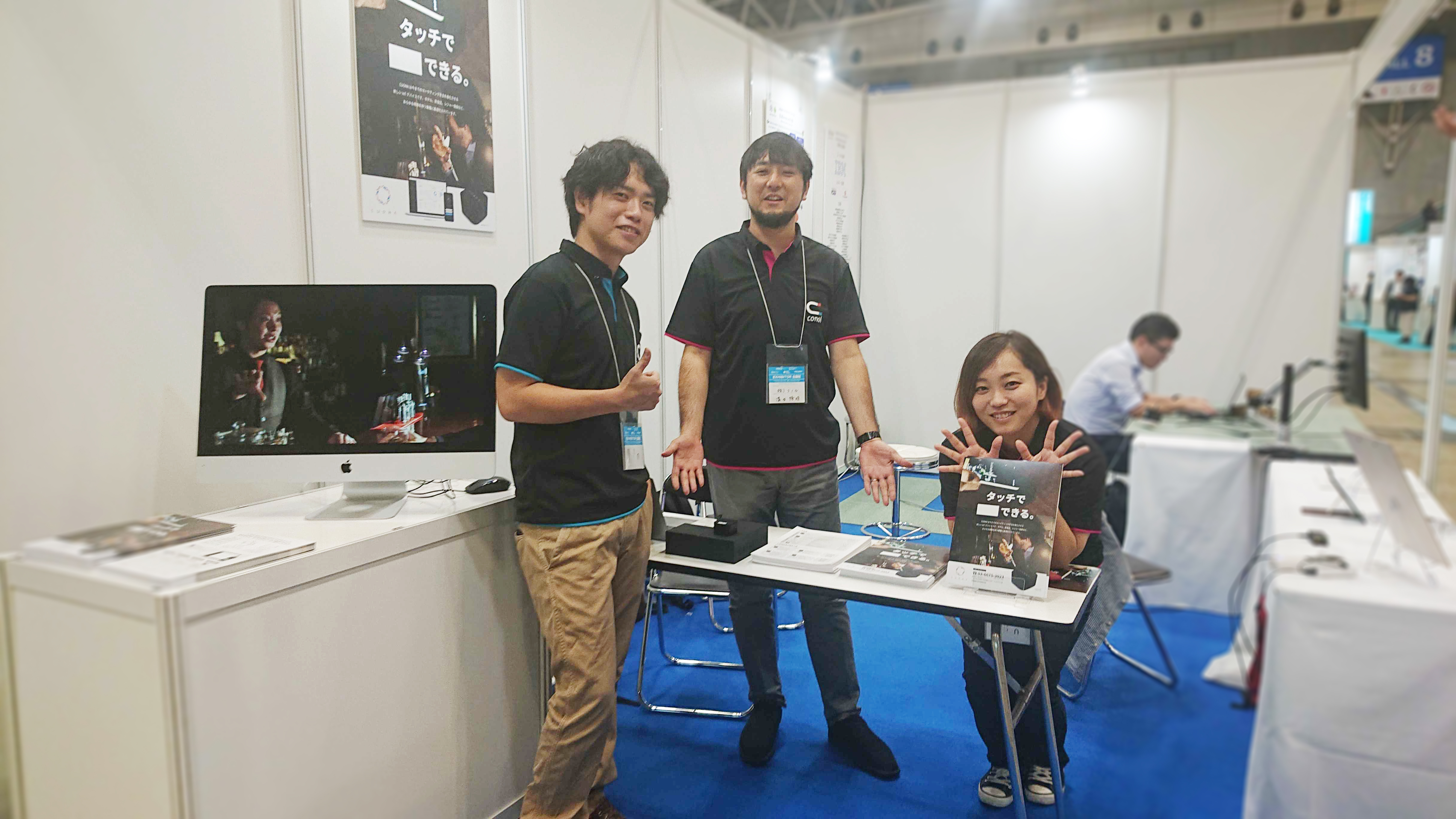 久しぶりのイベント出展！　Interop Tokyo 2019に参加してきました