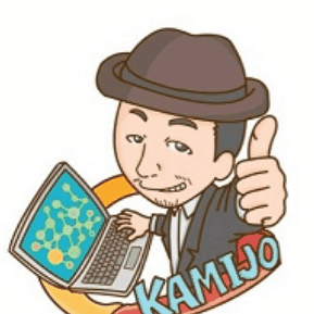 上條晴行とは