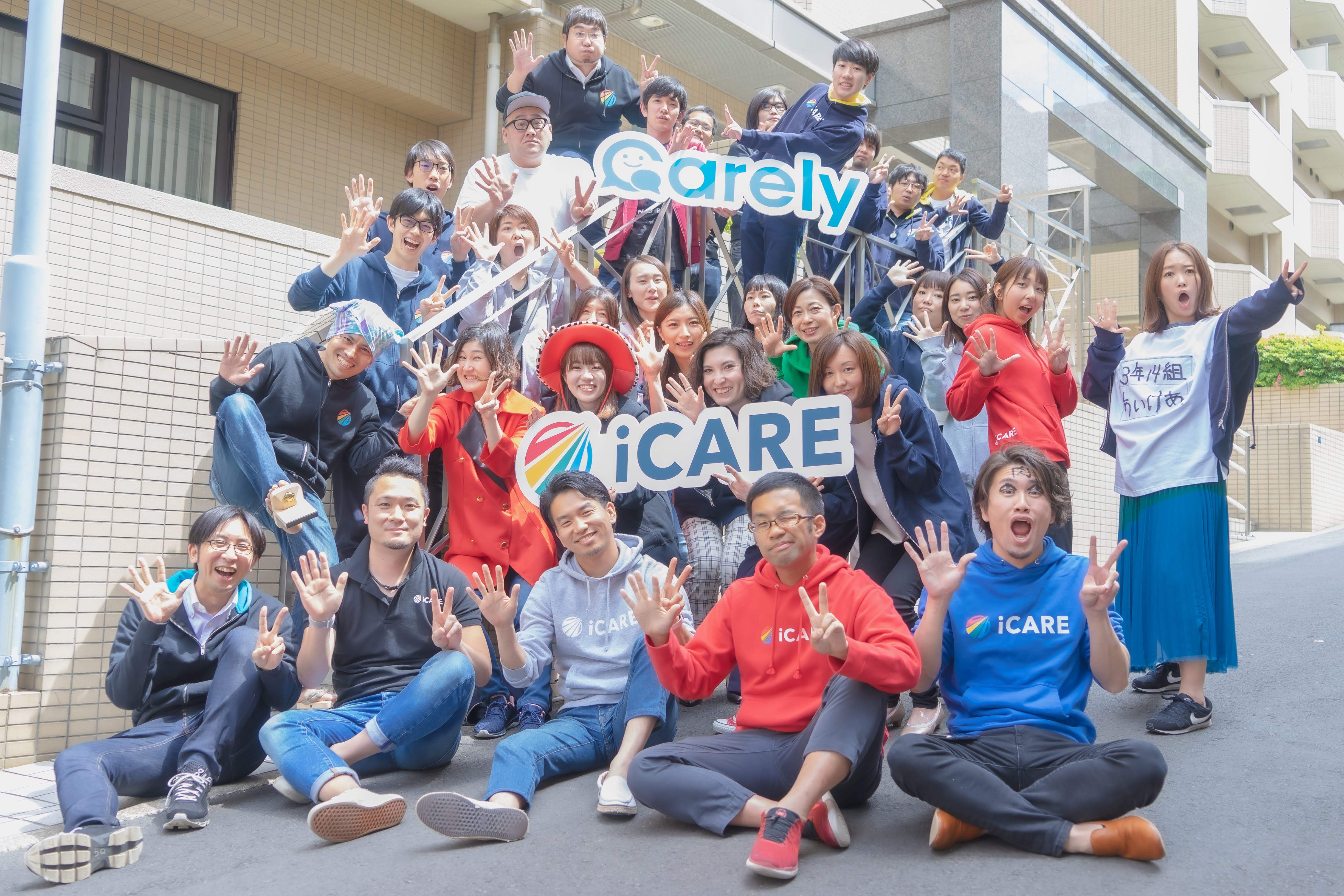 挑戦に必要なのは、整備されたフィールドと大歓声。