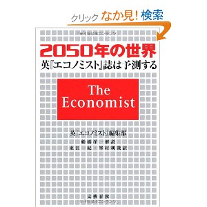 Article content