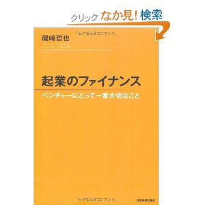 Article content