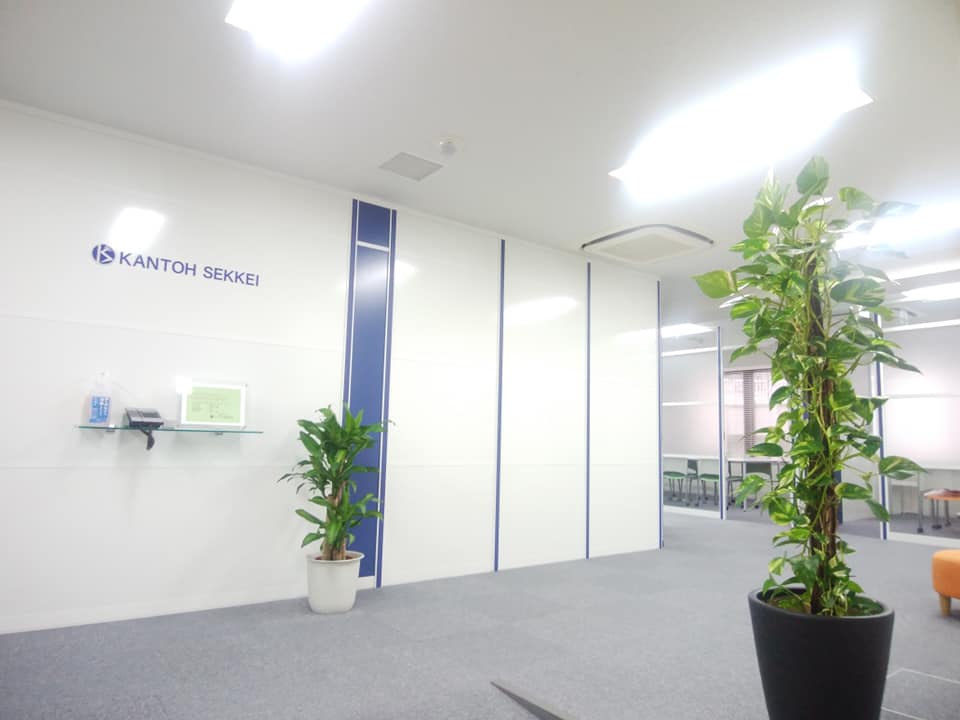 本社移転