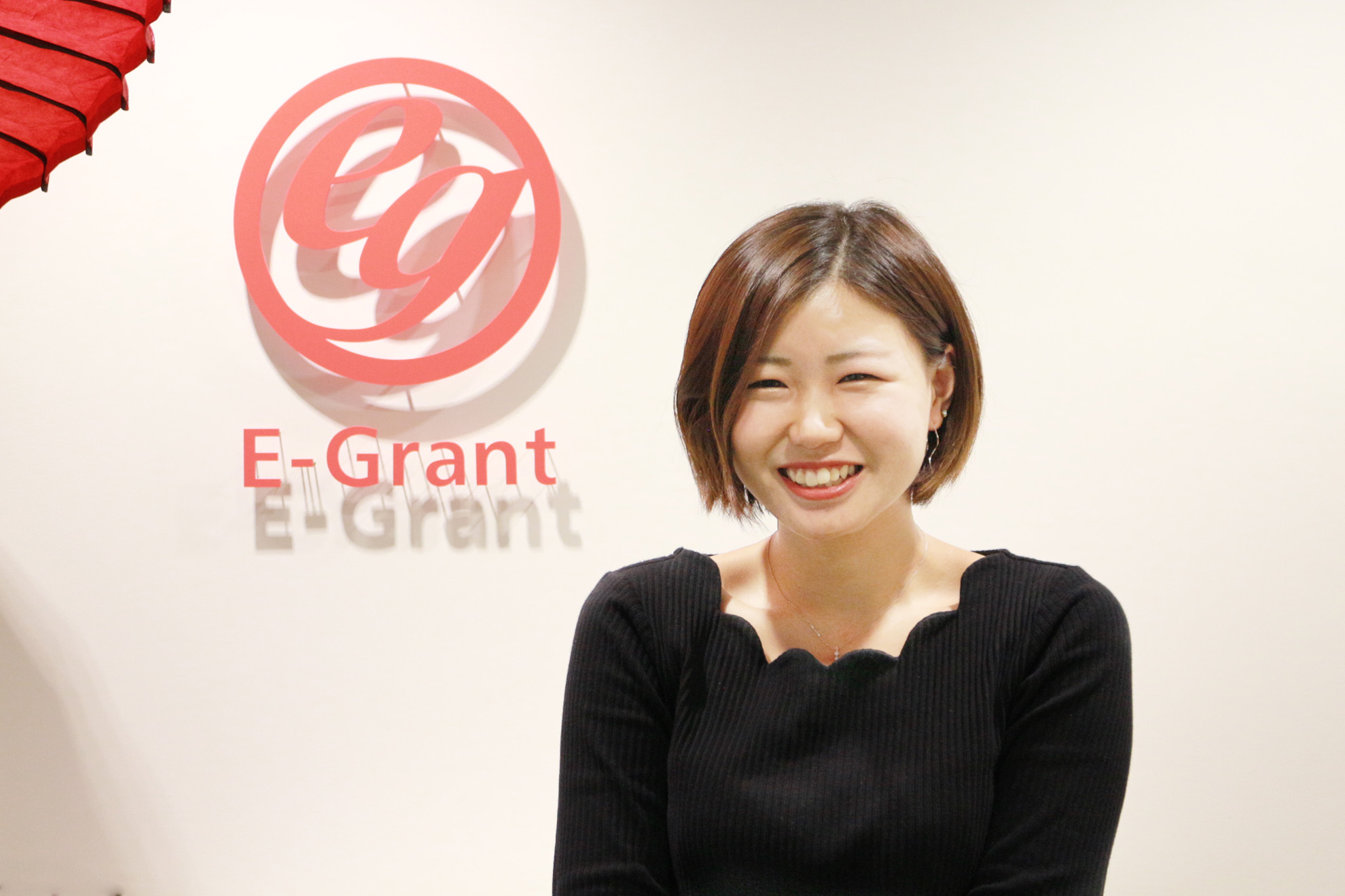 貢献することにやりがい感じる私がE-Grantを選んだ理由【社員インタビュー】