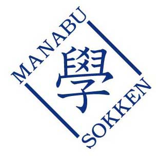 ユタカ工業株式会社