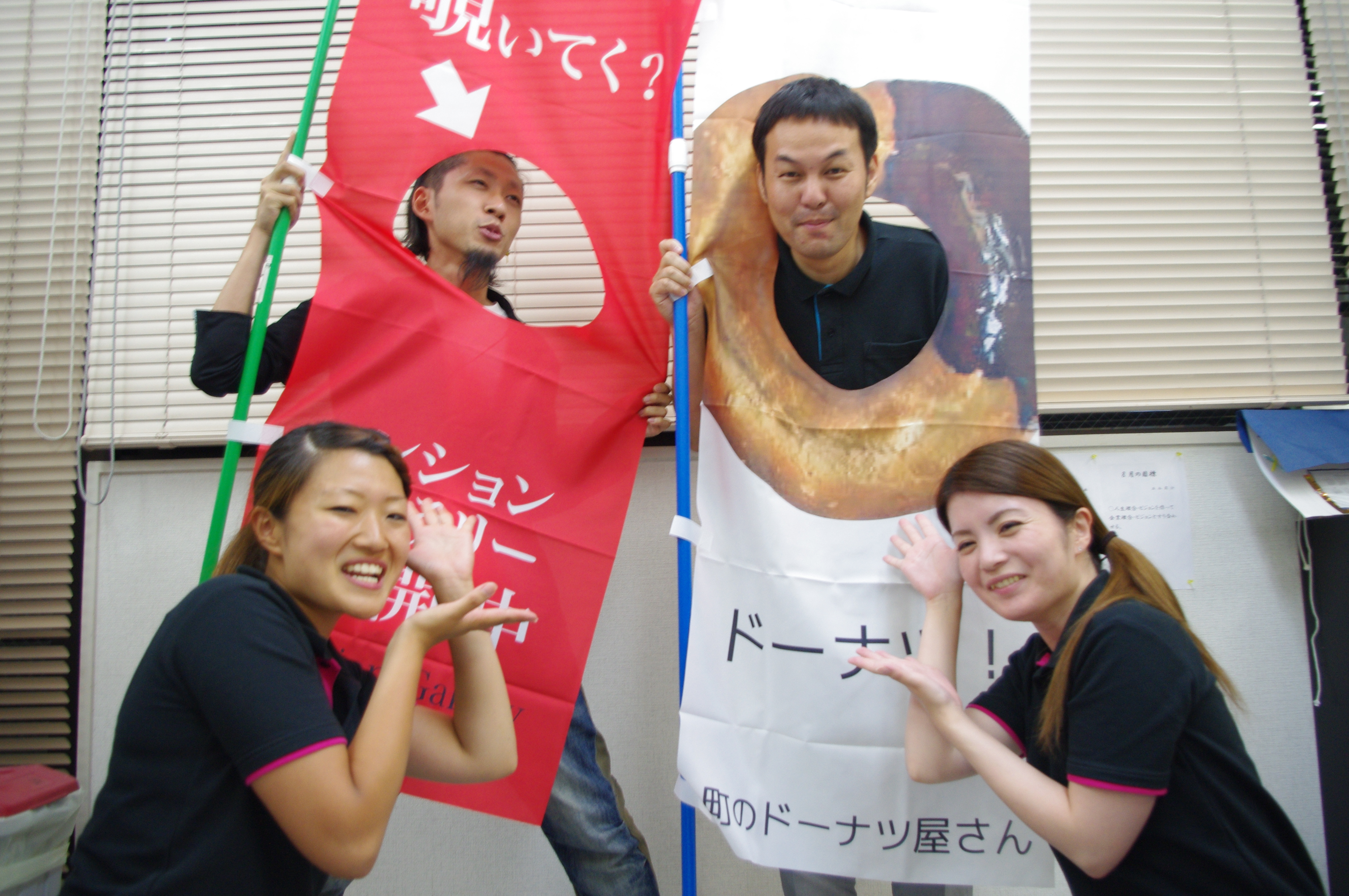 乙女にとっては残酷極まりない投稿をしちゃう話。