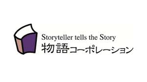 株式会社物語コーポレーション