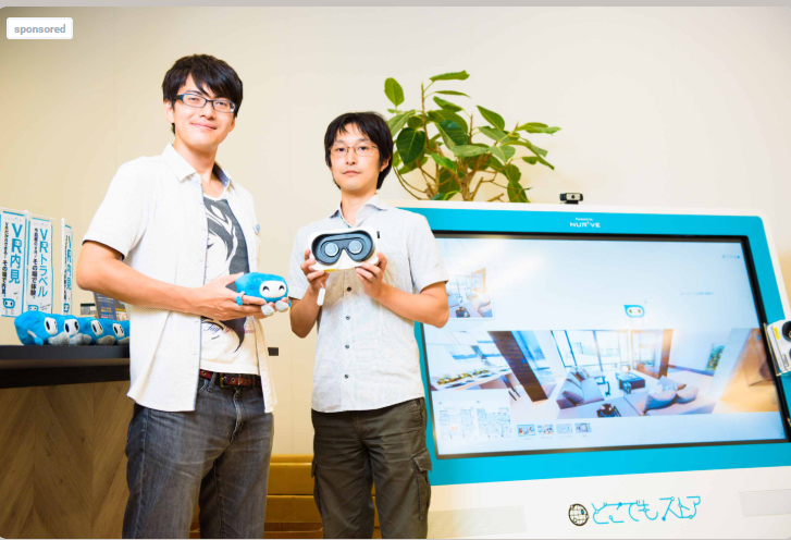 FASTGROW 第４弾~未知の領域を開拓する「VRプラットフォーマー」ナーブでの働き方とは~イクメンエンジニアが語ります～