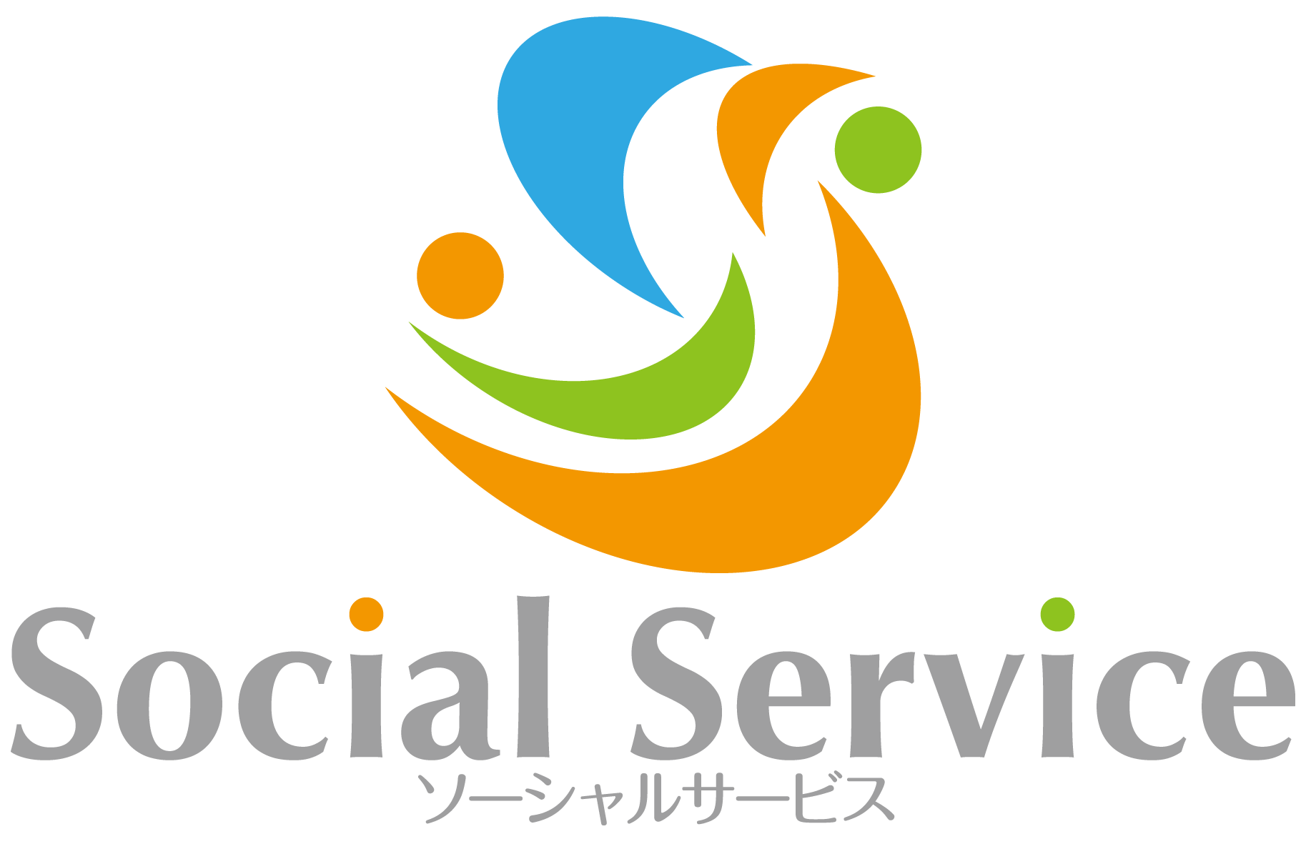 ソーシャルサービス有限会社