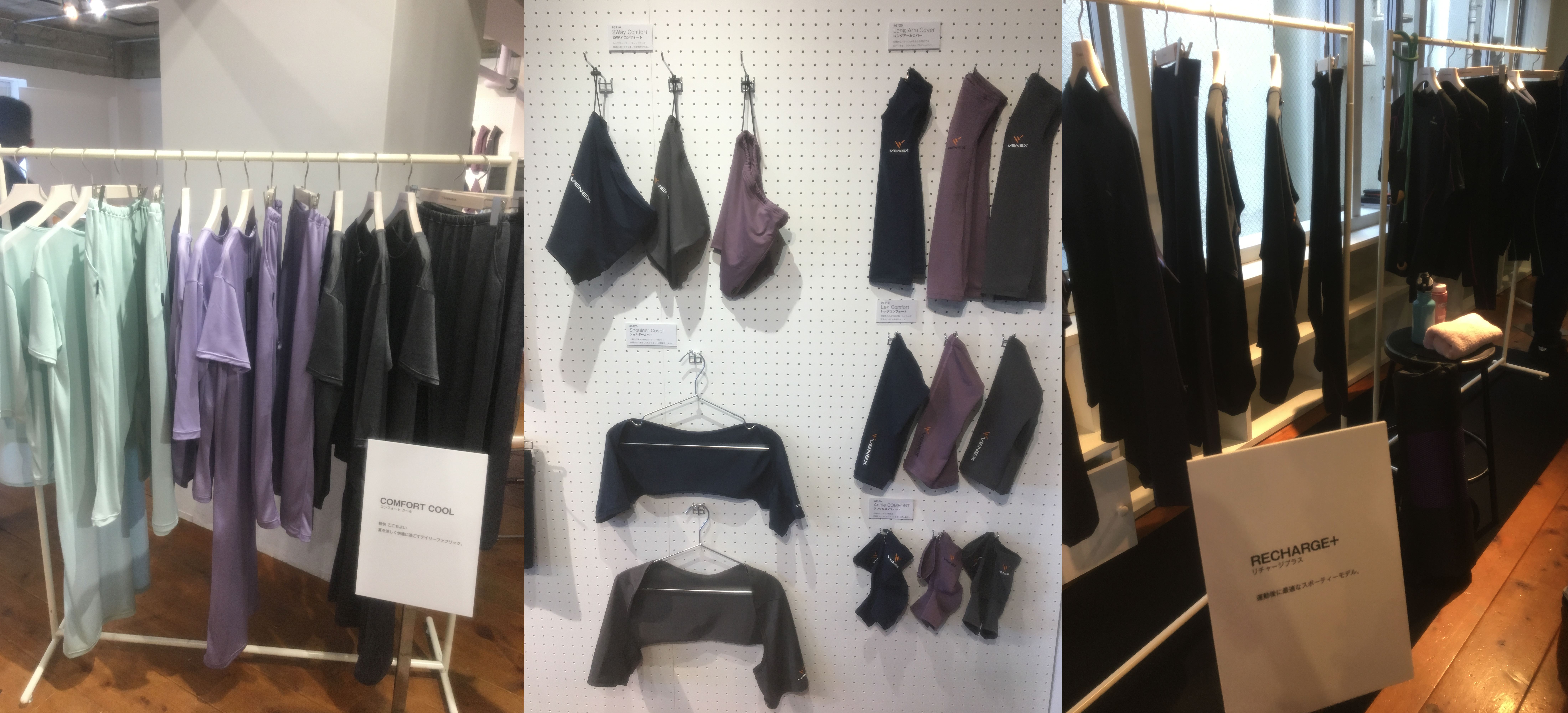 VENEXさんの展示会に行ってきました。