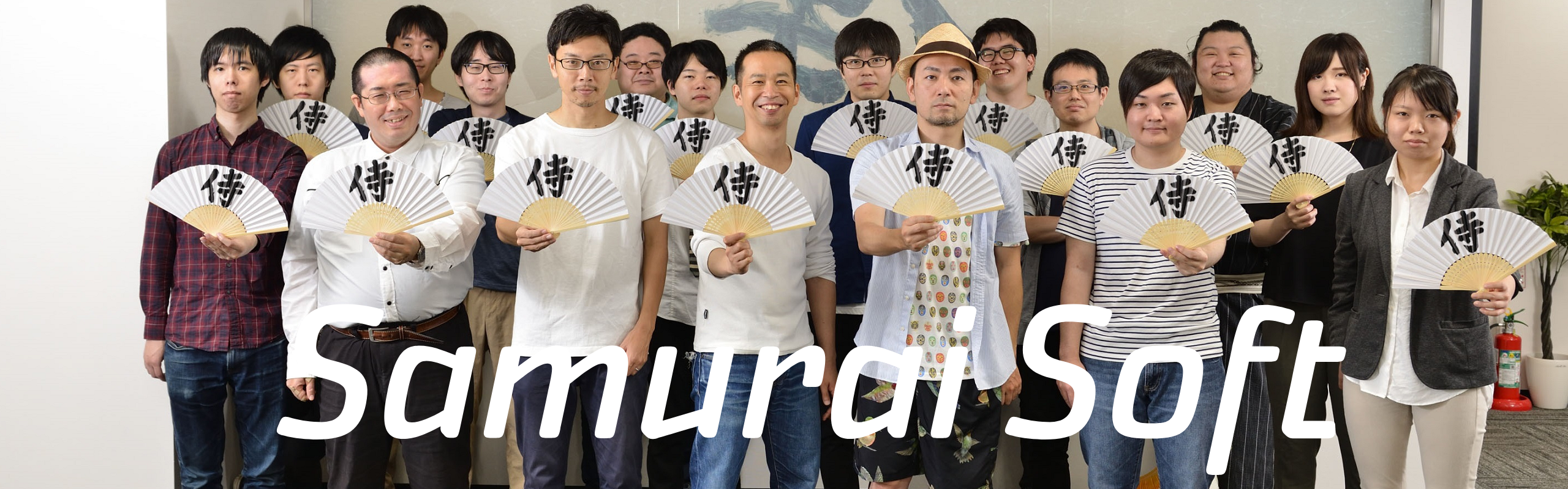 コーポレートサイトリニューアルしました