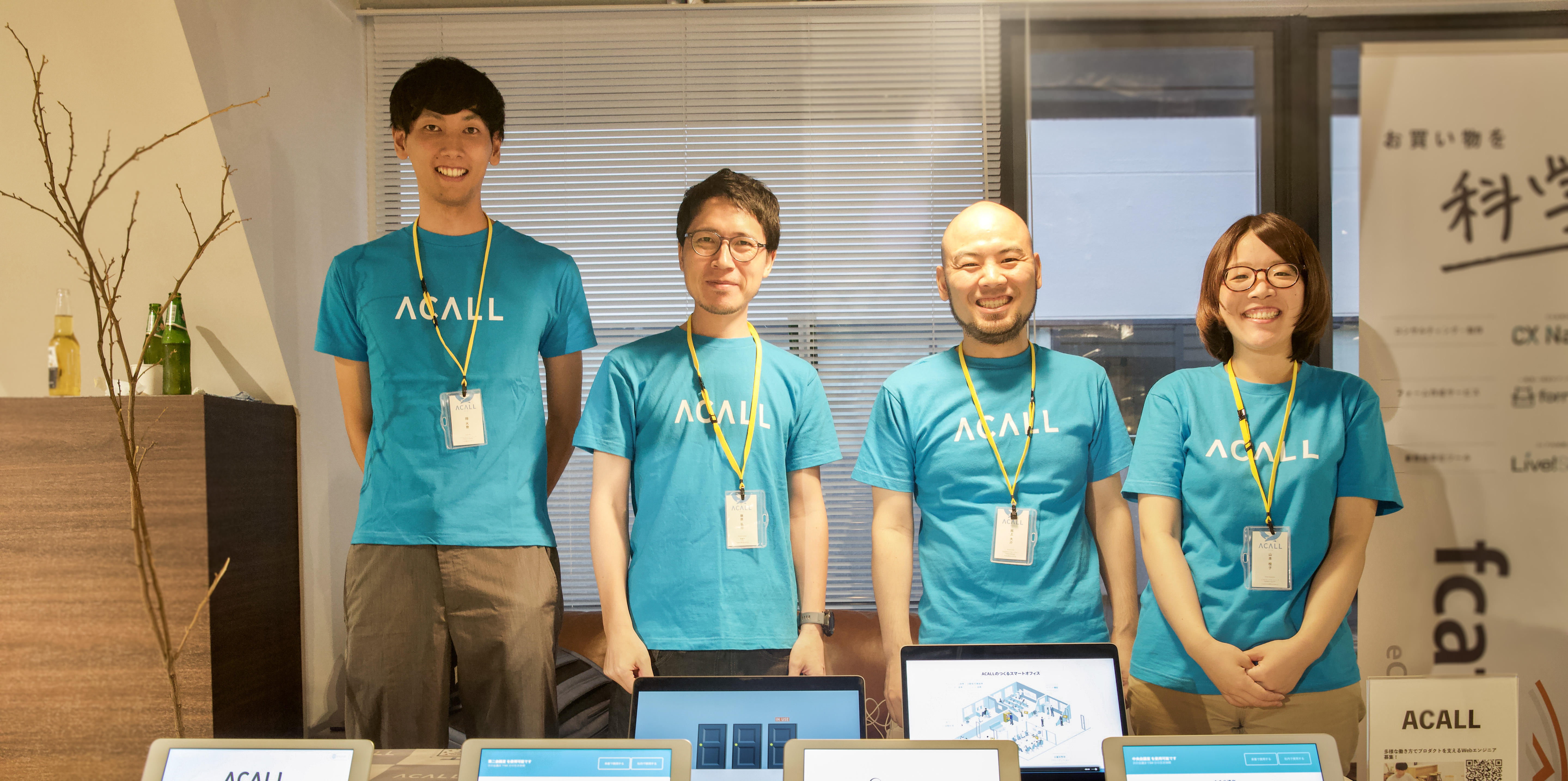 大阪リアルウォンテッドリー-泡NIGHTO-にACALLが参加してきました