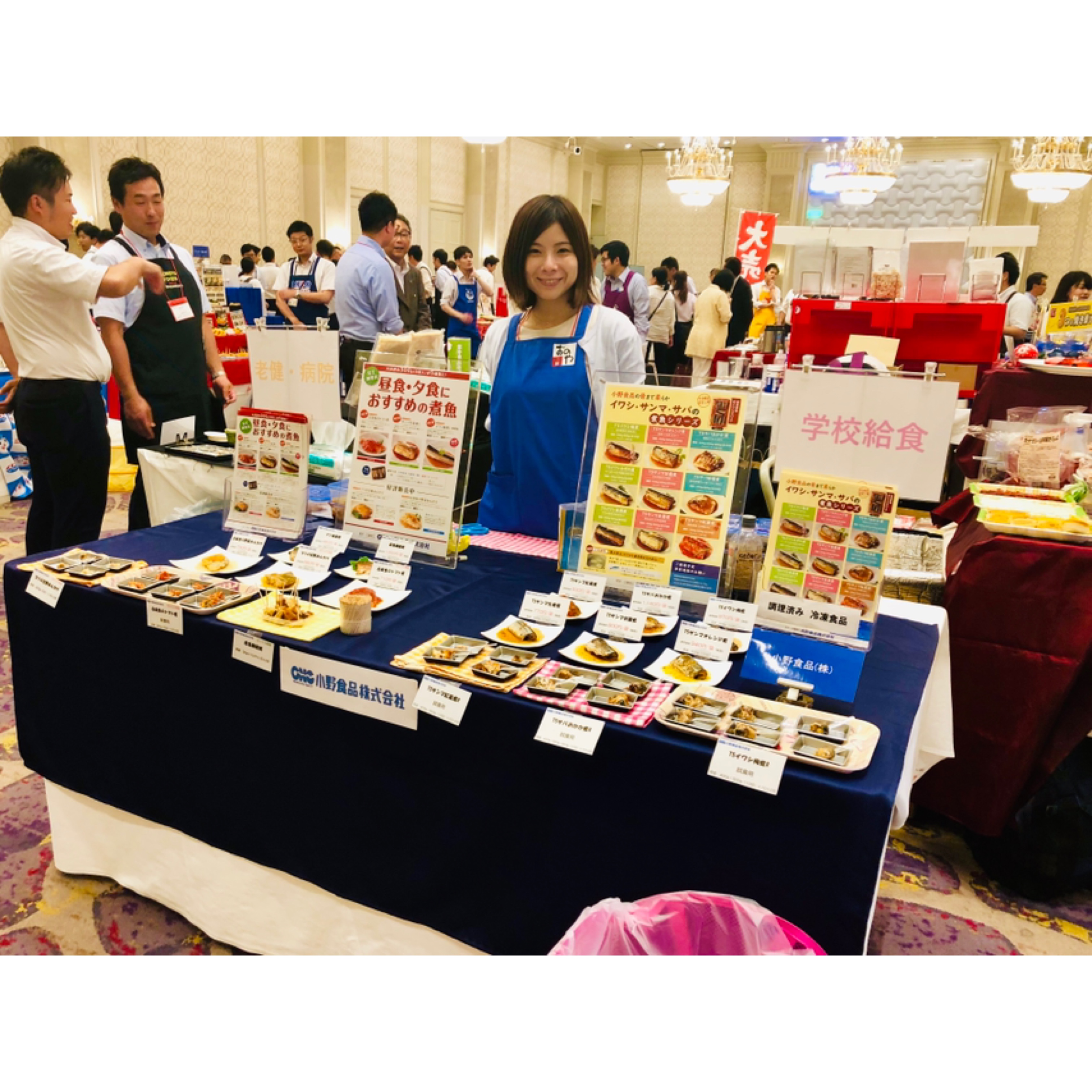 8/2　展示会に出展しました　by 東京営業所