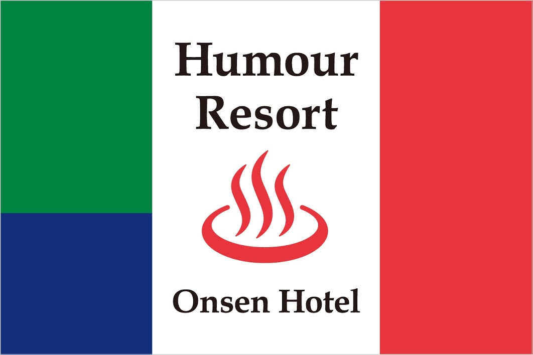 株式会社なでしこの湯