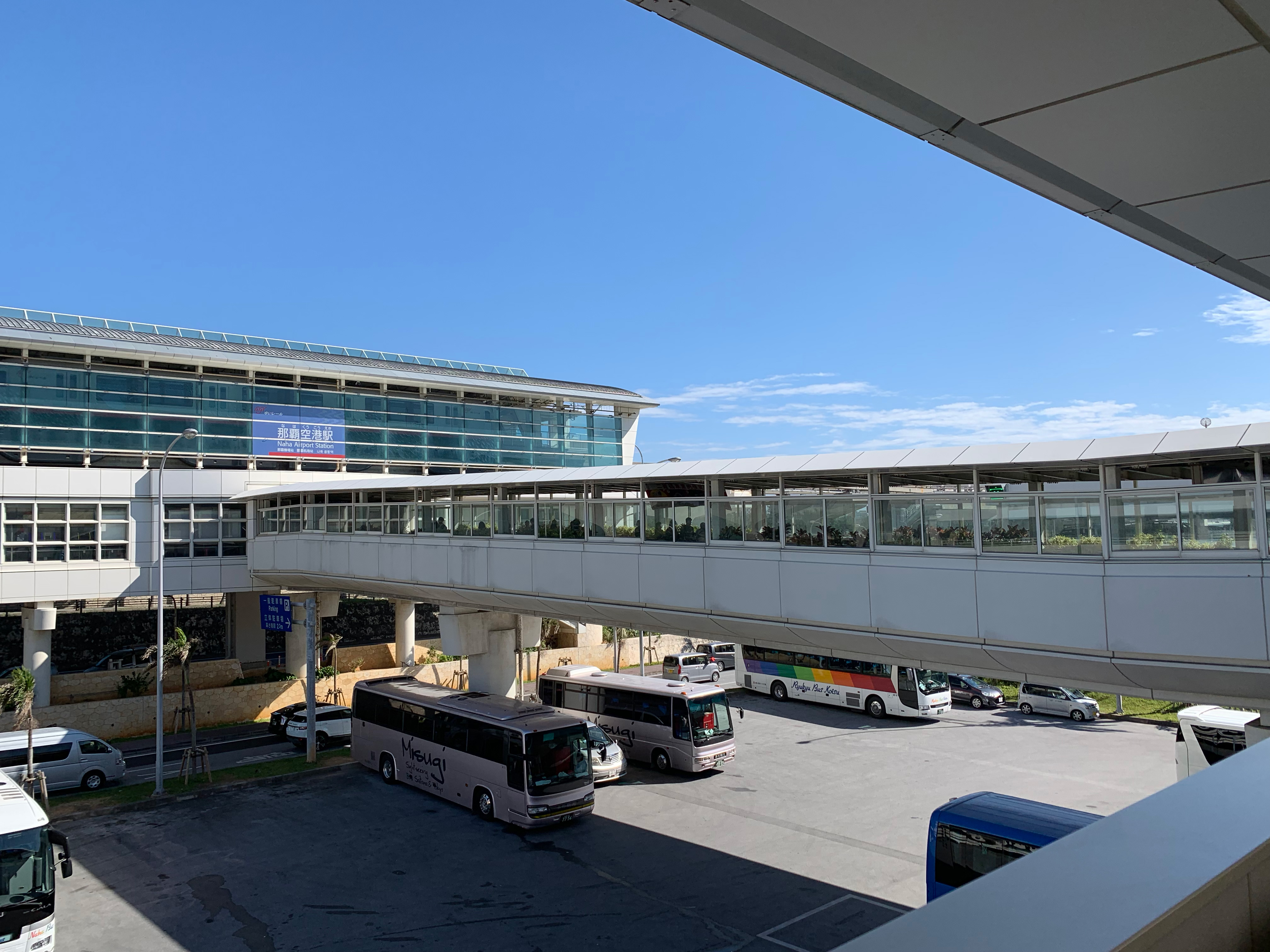 夢の沖縄へ短期移住！リモートワーク！ワークスタイル編