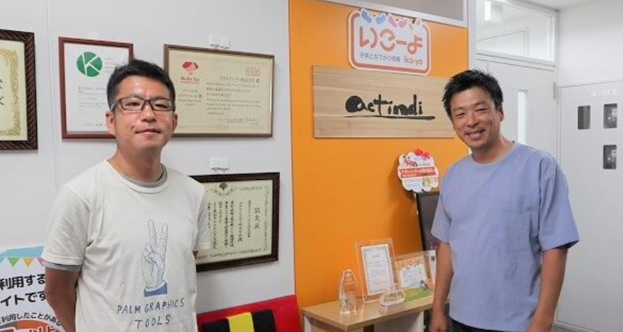 元クックパッドの井原氏が技術顧問として描く、 アクトインディ エンジニアチームの成長曲線
