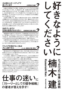 Article content