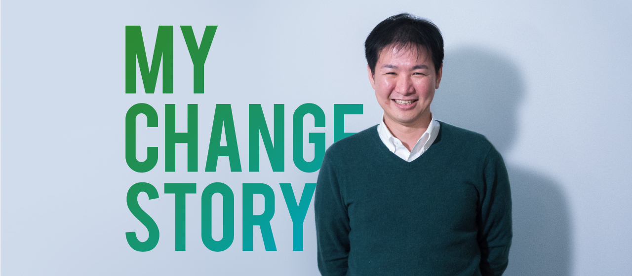 看護師・MBA・病院経営を経て至った、医療課題の本質と向き合える環境【CHANGE STORY vol.18】