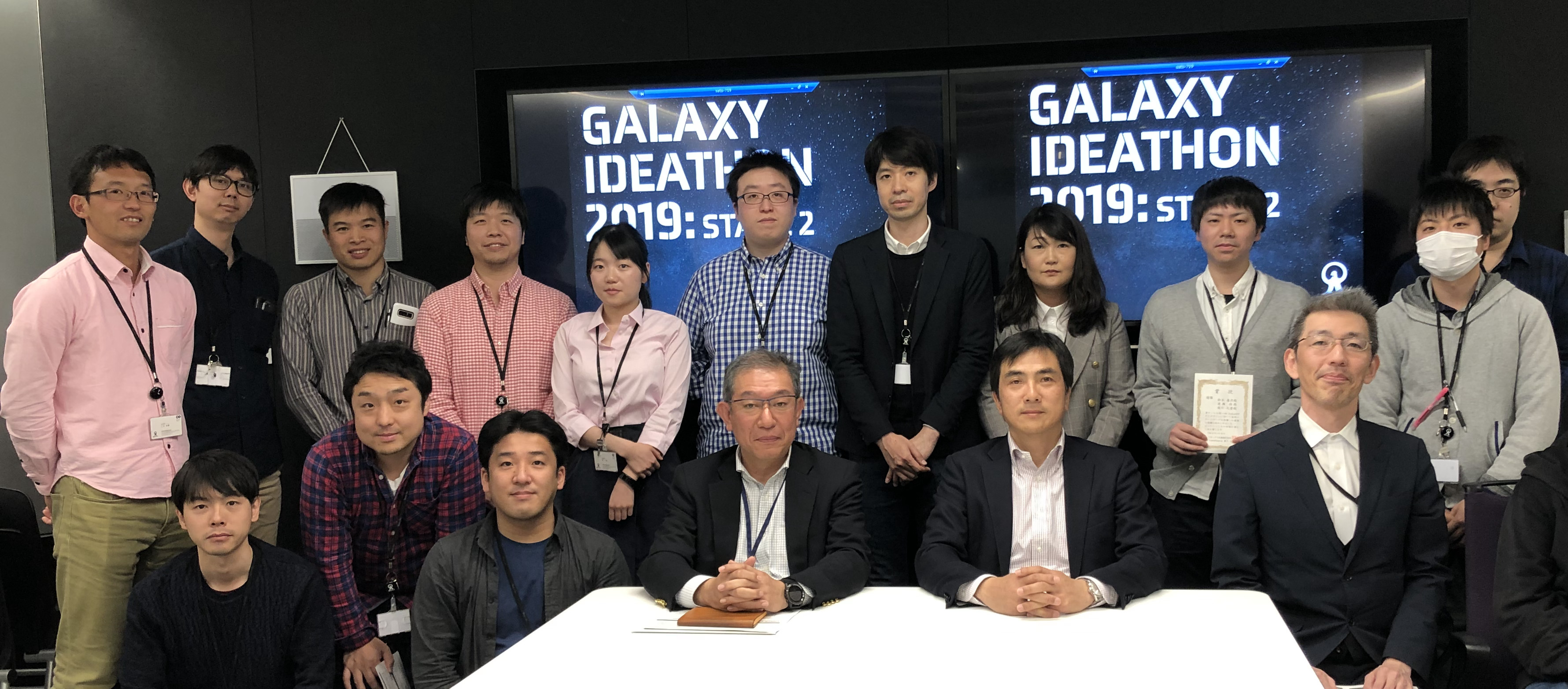 賞金10万円！社内アイデアソン優勝チーム決定＆参加者の満足度は？！