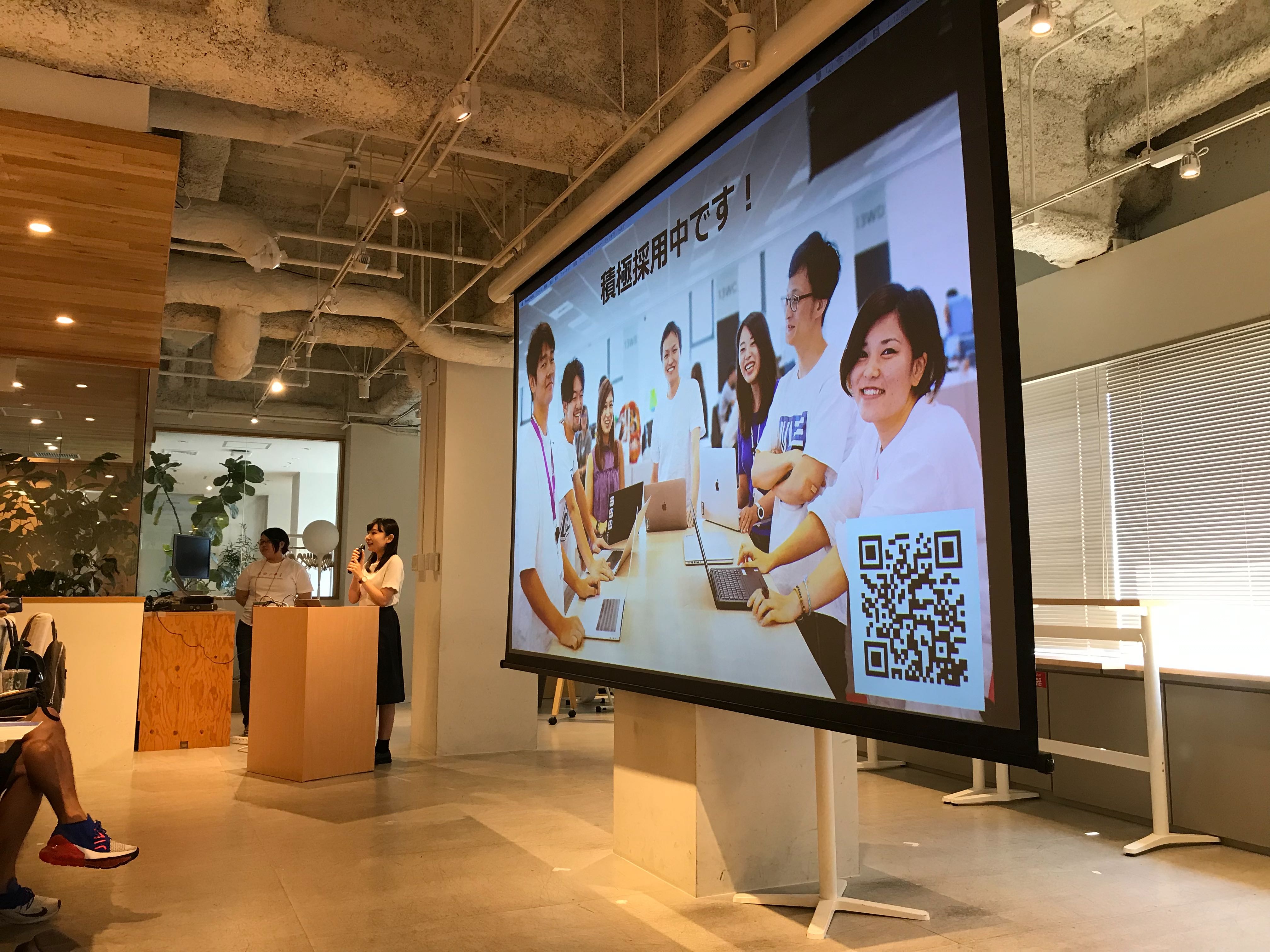 「RailsGirlsTokyo 12th」でスポンサーLTをしてきました